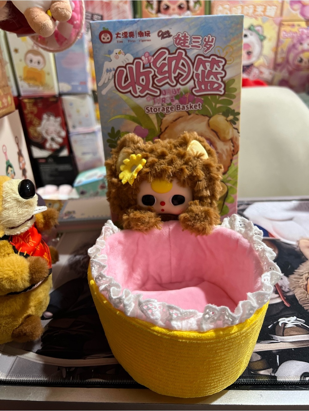 Baby three basket